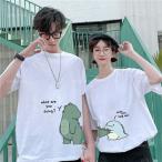  cup ru пара t рубашка бренд пара look cup ru весна летняя одежда мужской t рубашка короткий рукав женский модный пара look t рубашка симпатичный хлопок cup ru