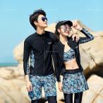 ラッシュガード ペア カップル 長袖 ペアルック 水着 レディース 上下 セット メンズ ウェットスーツ セットアップ 競泳 人気 大きいサイズ おしゃれ