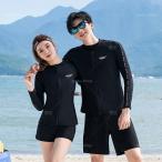 ラッシュガード ペア カップル 長袖 ペアルック 水着 レディース 上下 セット メンズ ウェットスーツ セットアップ 競泳 人気 大きいサイズ おしゃれ