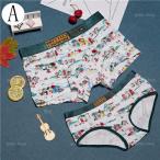 ペア 下着 カップル セクシー ペアパンツ ブランド ヒップ ハンガー 女性 ショーツ ペア カップル ボクサー カップル ペア下着 おもしろ ペアルック