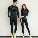 ラッシュガード セット ラッシュガード メンズ 水着 ペア ラッシュガード レディース セット メンズビキニ水着 メンズ ラッシュガード ペア カップル