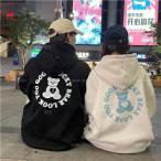 ペアルック パーカー ブランド ペアルック カップル お揃い 服 レディース おしゃれ 春 トレーナー 韓国 大きいサイズ リンクコーデ ペアルック 冬