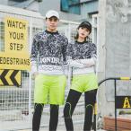  Rush Guard пара cup ru пара look пара купальный костюм мужской женский верх и низ в комплекте выставить модный купальный костюм body type комплект крышек длинный рукав брюки f-