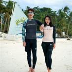 ラッシュガード ペア カップル 長袖 ペアルック 水着 レディース 上下 セット メンズ ウェットスーツ セットアップ 競泳 人気 大きいサイズ おしゃれ