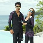 ラッシュガード ペア ペアルック ラッシュガード レディース 上下 セット ラッシュガード メンズ 長袖 おすすめ ラッシュガード カップル レギンス