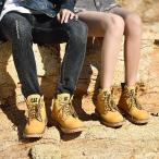 メンズブーツマウンテンブーツブーツ...