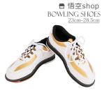  боулинг обувь боулинг сопутствующие товары белое золото для мужчин и женщин удобный стиль мужской женский клиренс распродажа супер-скидка наличие один . распродажа дешевый выгода бесплатная доставка 