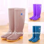レインブーツレディースロング軽量軽...