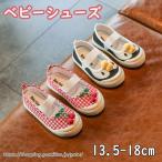 Yahoo! Yahoo!ショッピング(ヤフー ショッピング)キッズ スニーカー ズック靴 女の子 13.5cm-18cm スニーカー 通気 ローファー 通園 女の子 夏 子供 人気 おしゃれ