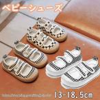 Yahoo! Yahoo!ショッピング(ヤフー ショッピング)キッズ ズック靴 マジックテープ 市松模様 千鳥格子 軽量 痛くない 安全 安心 子供用 子供靴 13-18.5CM 女の子 夏