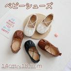 Yahoo! Yahoo!ショッピング(ヤフー ショッピング)キッズシューズ フォーマルシューズ ベビー靴 ベビー 歩きやすい アウトドア かわいい 14cm-18.7cm 女児 軽量