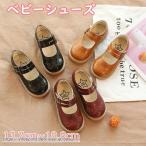 フォーマルシューズ 女の子 ベビーシューズ ベビー靴 キッズシューズ 子供靴 かわいい 大人気 軽量 13.7cm-18.8cm