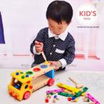 Yahoo! Yahoo!ショッピング(ヤフー ショッピング)おもちゃ 知育玩具 積木 木のおもちゃ 車 大工さんおもちゃ 4歳 5歳 男の子 誕生日プレゼント バス カラフル 色認識 組み立て 入園ギフト 形合わせ ごっこ遊び