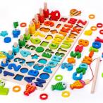 おもちゃ パズル 木製 積み木 木のおもちゃ 知育玩具 3歳 誕生日プレゼント ギフト 木製アルファベットパズル 学習 教育玩具 数字 色 英語 魚釣り 形 数学勉強