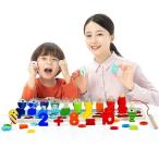 おもちゃ パズル 木製 積み木 木のおもちゃ 知育玩具 3歳 誕生日プレゼント ギフト 木製アルファベットパズル 学習 形合わせて 数字 色 英語 魚釣り 入園祝い