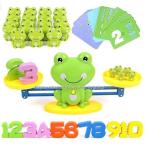 Yahoo! Yahoo!ショッピング(ヤフー ショッピング)天秤 知育玩具 カエル バランスゲーム new 算数 足し算 引き算 モンテッソーリ 女の子男の子 おもちゃ幼児幼稚園教具子供 誕生日プレゼント