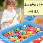 Yahoo! Yahoo!ショッピング(ヤフー ショッピング)知育玩具 磁石のおもちゃ おもちゃ miniプール 悟空shop フィッシングゲーム 2歳 3歳 4歳 子供 女の子 男の子 誕生日プレゼント クリスマスプレゼント ゲーム