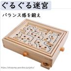 商品画像3