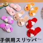 ребенок обувь Kawai i тапочки fwafwa салон обувь осень-зима весна Kids девочка защищающий от холода предотвращение скольжения .... нежный симпатичный обувь модный мода 