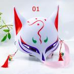  Halloween костюмированная игра инструмент . лисица. маска .. маска лето праздник фейерверк собрание учебное заведение праздник культура праздник костюм Mai шт. ручная работа маска маска ... поверхность . бесплатная доставка 