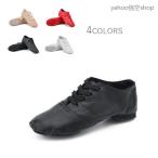 ジャズシューズ ジャズダンス シューズ ジャズ シュー