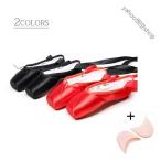 tu обувь балетки балет Kids Dance обувь женский Kids балет сопутствующие товары Jazz Dance 20cm