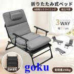  раскладушка одиночный compact наклонный . днем . bed специальная кровать матрац три складывать койка складной bed сборка простой легкий Северная Европа конечный продукт 