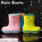 キッズ レインブーツ 雨靴 ベビー レインシューズ スノーブーツ キッズ ジュニア 長靴 滑りにくい 防水 梅雨