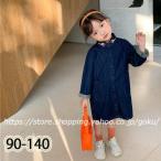  подтяжки юбка Denim One-piece Kids девочка детская одежда casual входить . тип .. тип посещение школы 90 100 110 120 130 140 симпатичный длинный рукав 