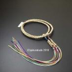 数珠 真言宗 星月菩提樹 尺2 五色紐