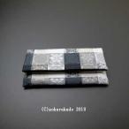 数珠入れ 正絹 遠州緞子 グレー系色