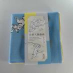  птицы и звери персона .. furoshiki (50×50cm). шт голубой желтый хлопок 100%( сделано в Японии )