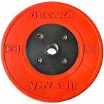 [u корм ka]D type тренировка для Raver plate 25kg(2 листов 1 комплект )