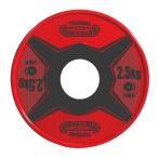 [u корм ka]V type тренировка для metal plate 2.5kg(2 листов 1 комплект )