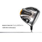 ● 送料無料! 【新品】 【レディス】 キャロウェイ ROGUE ST MAX FAST ウィメンズドライバー ELDIO 40 for Callaway(A,L) vc1-100357 ローグ