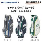 [S] печать соответствует [ новый товар ][ мужской ] Rosasen(rosa-sen) caddy bag ( Cart ) 04613301[w20]