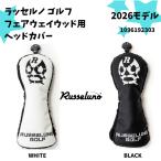 [S][ новый товар ][ крышка головки цилиндров ] russell no Golf LUCHA H.C FW Fairway Wood для крышка головки цилиндров 1096192303 2026 модель [w20]
