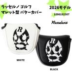 【夏】送料無料【新品】【ヘッドカバー】ラッセルノ　