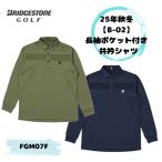 送料無料ブリヂストン長袖ポロシャツ...