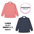 送料無料ブリヂストン長袖ポロシャツ...