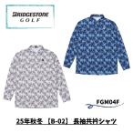 送料無料ブリヂストン長袖ポロシャツ...