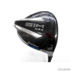 【nc】【中古】BC：テーラーメイド　SIM　MAXドライバー1ｗ ロフト9.0° ミツビシケミカル　テンセイ　TM50 forテーラーメイド/R