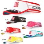 COMPRESSPORT(コンプレスポーツ) VISOR CAP （バイザーキャップ） 151125