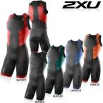 2XU メンズ Perform Tri Suit W Rear Zip（パフォーム トライスーツW リアジップ｜後開タイプ） トライアスロン用スーツ【返品交換不可】