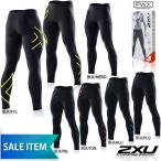 【在庫処分特価】2XU（ツー・タイムズ・ユー） メンズ コンプレッション タイツ【返品交換不可】