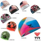 【メーカー在庫商品】TYR（ティア） オシャレな超個性的なスイムキャップ【返品交換不可】
