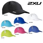 2xu(ツー・タイムズ・ユー) ユニセックス ランキャップ