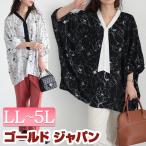 大きいサイズ レディース トップス ドルマン ボウタイ 花柄 線画プリント ロング 柄 夏コーデ 春 夏 F フリー LL 2L 3L 4L 5L ブラック 黒 オフホワイト 爆買