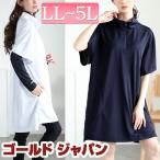  большой размер женский туника короткий рукав длинный стрейч Zip спорт Golf теннис весна ko-te весна лето осень-зима LL 2L 3L 4L 5L темно-синий белый . покупка 