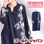 大きいサイズレディースワンピースチ...